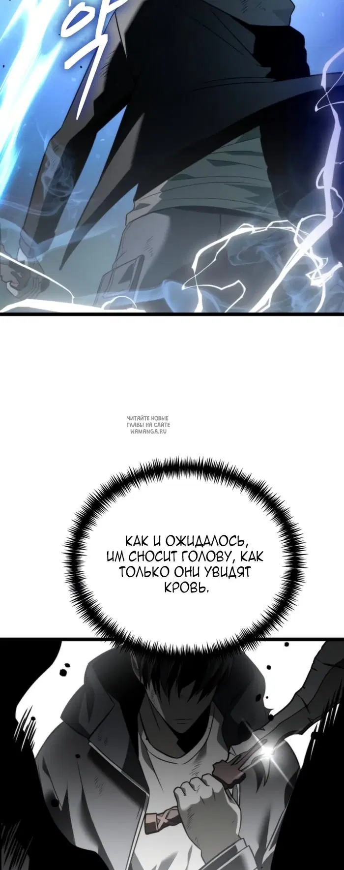 Page 59.000