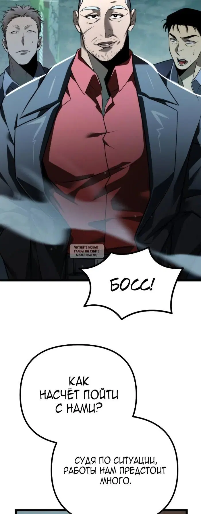 Page 59.000