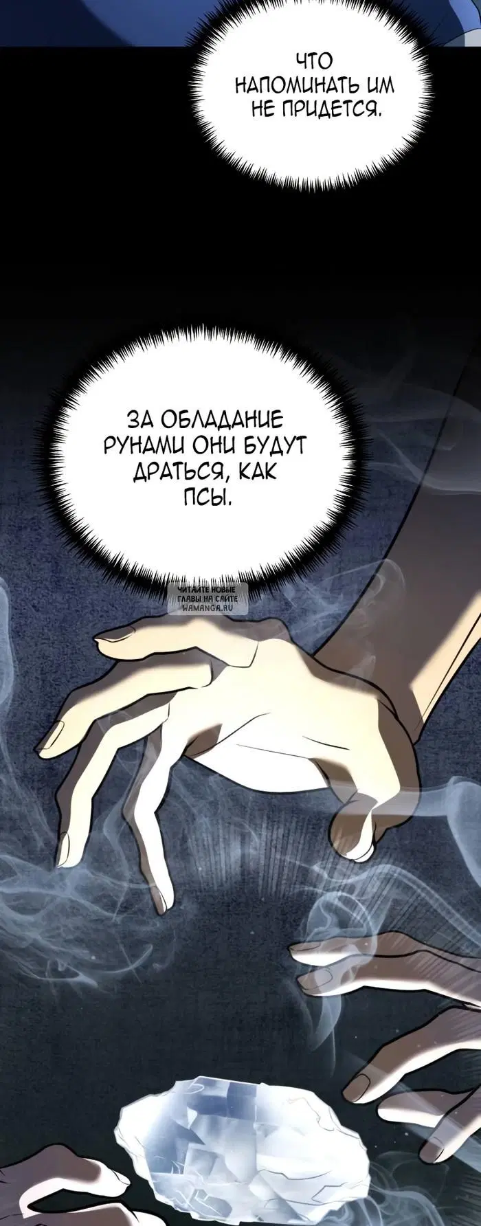 Page 59.000