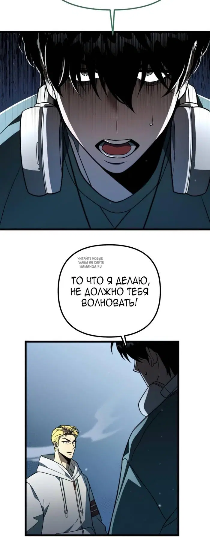 Page 59.000