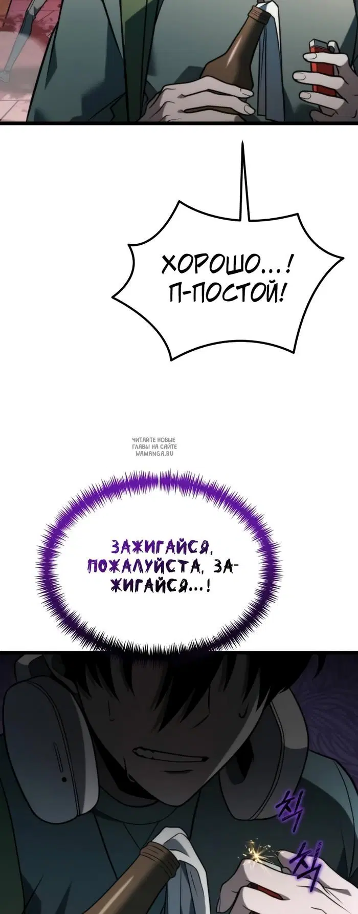 Page 59.000