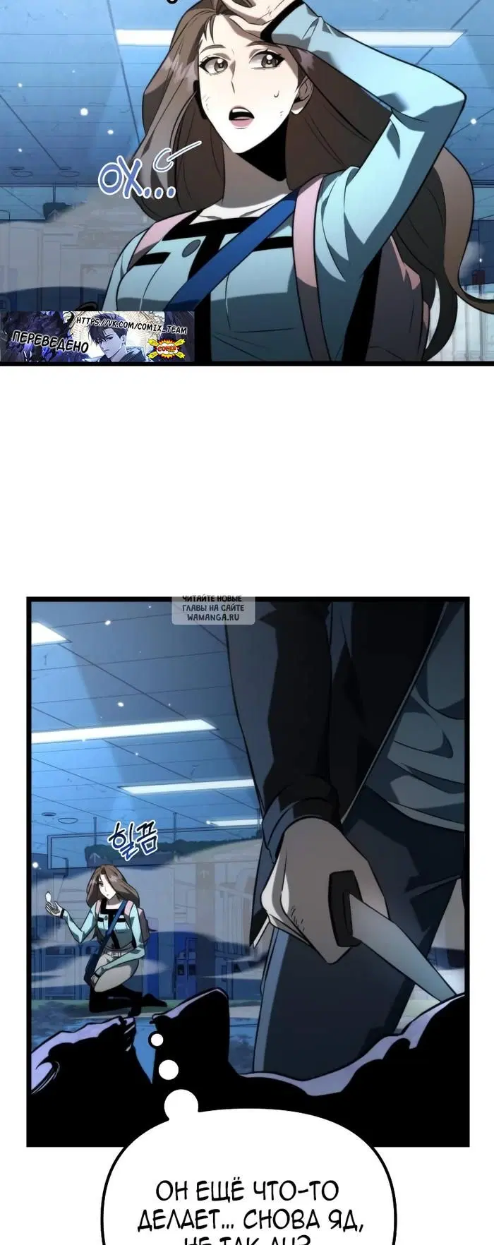 Page 59.000