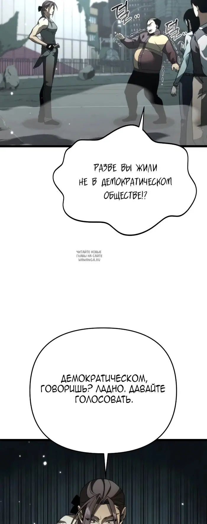 Page 59.000