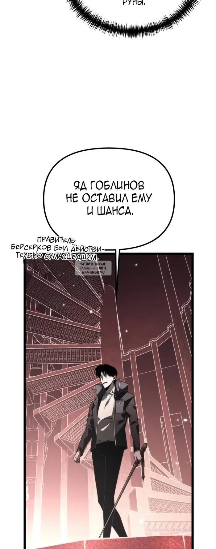 Page 59.000
