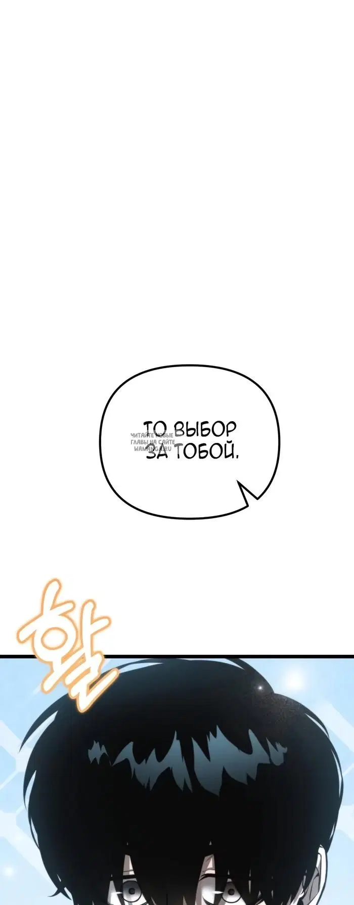 Page 59.000