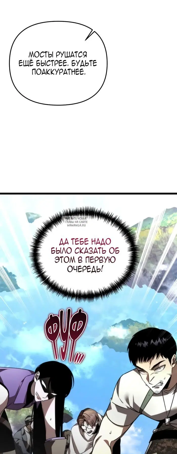 Page 59.000