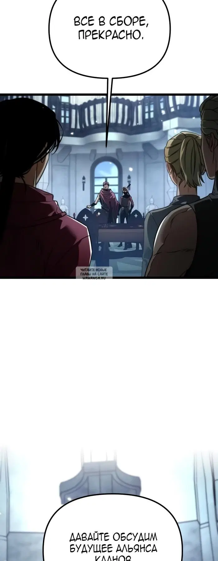 Page 59.000
