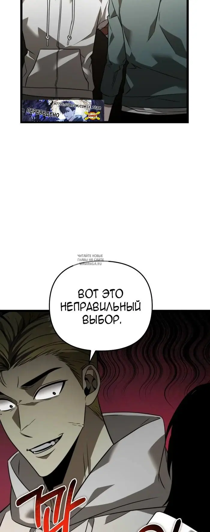 Page 59.000