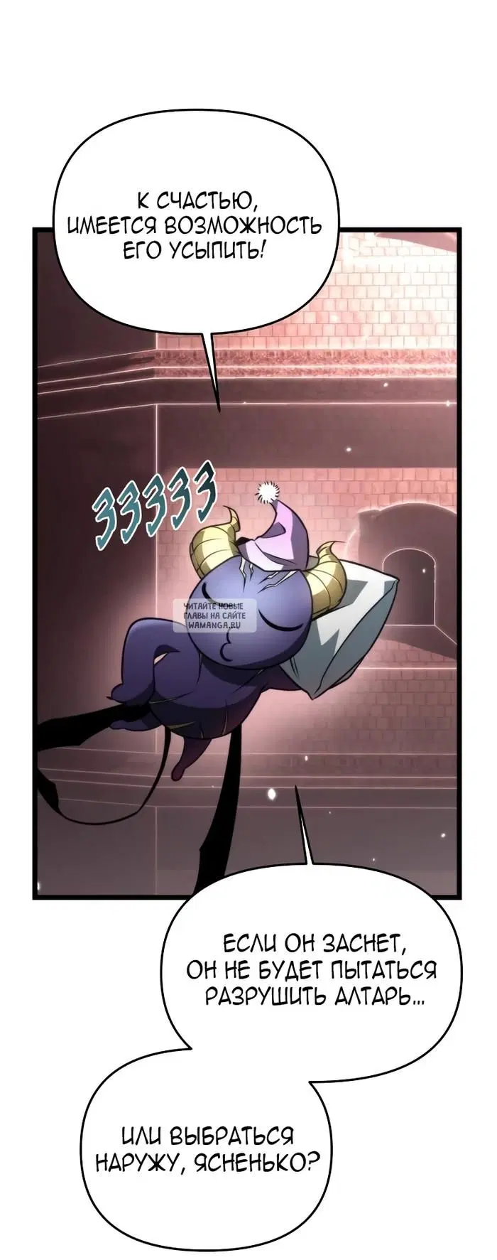 Page 59.000
