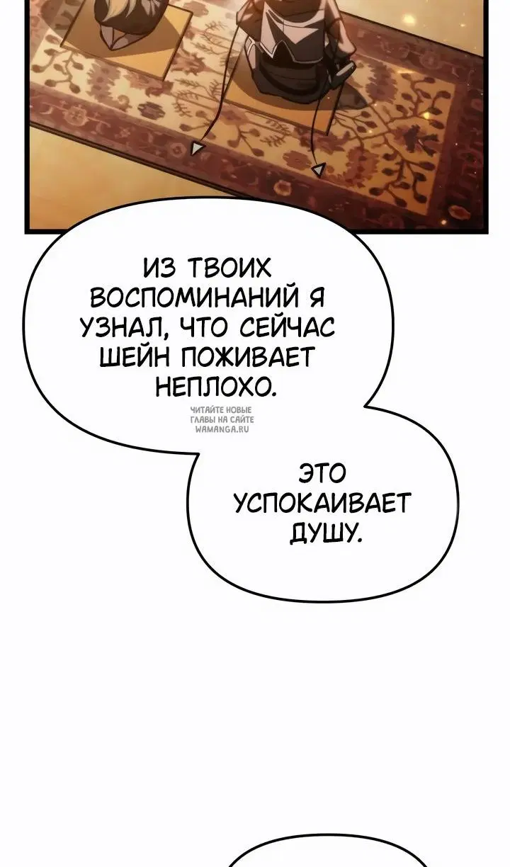 Page 59.000