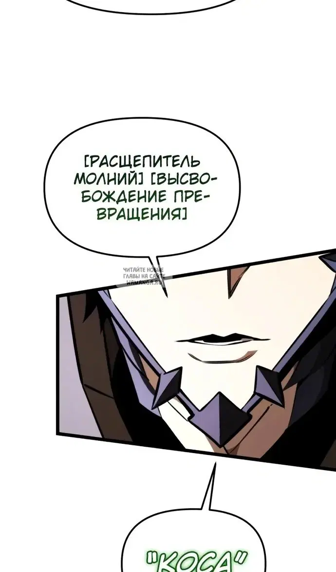 Page 59.000