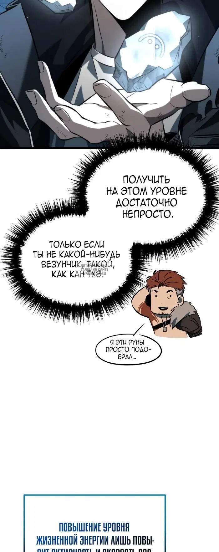 Page 50.000