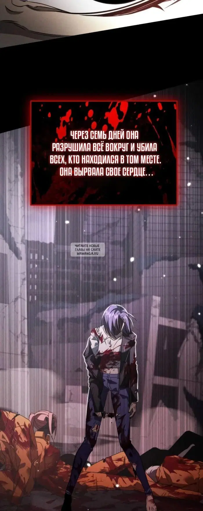 Page 50.000