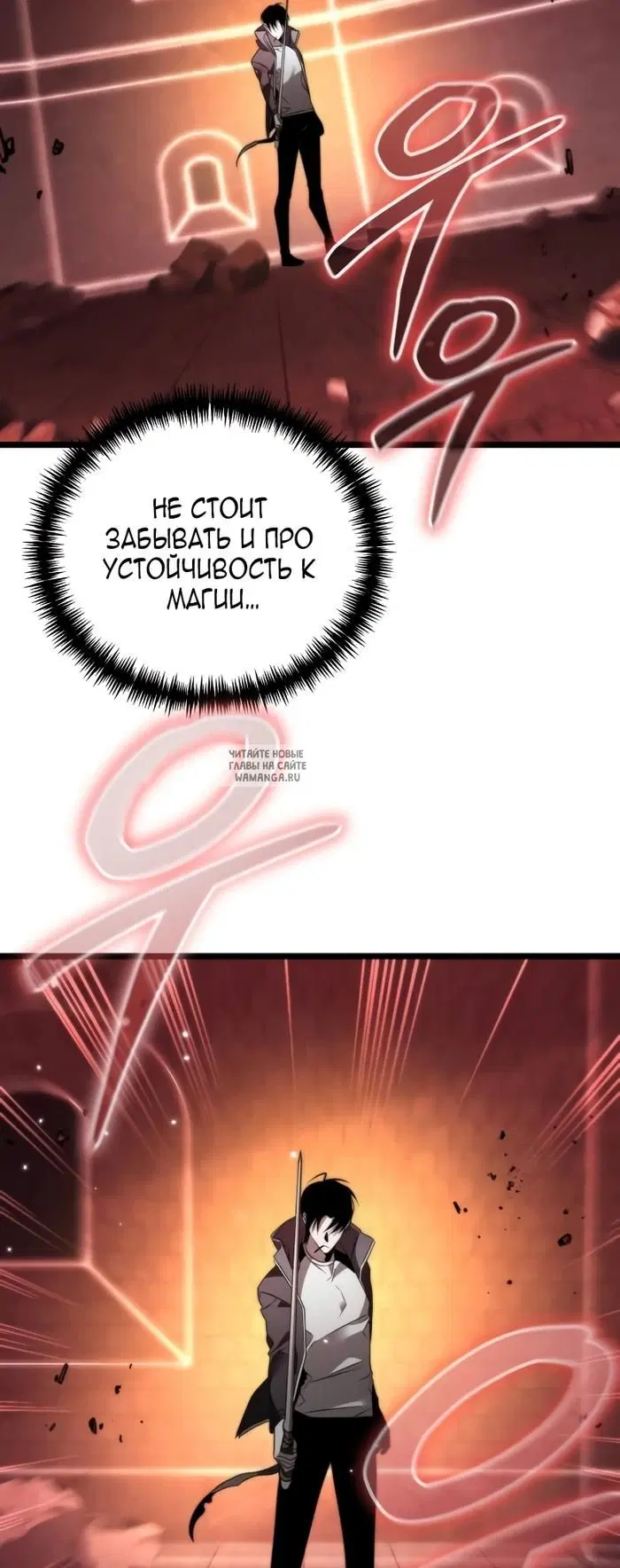 Page 50.000
