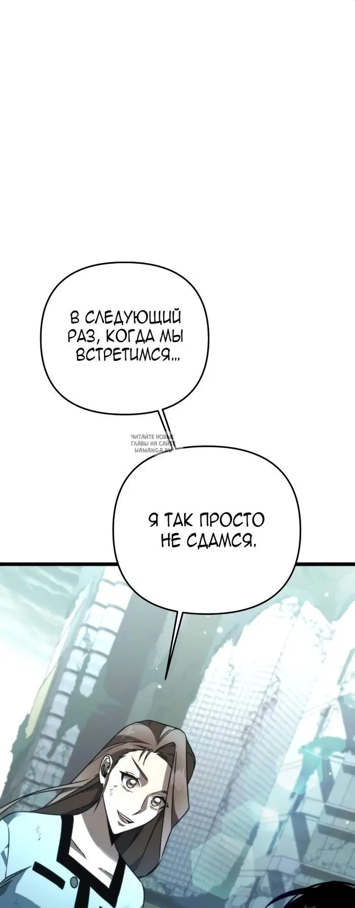 Page 50.000
