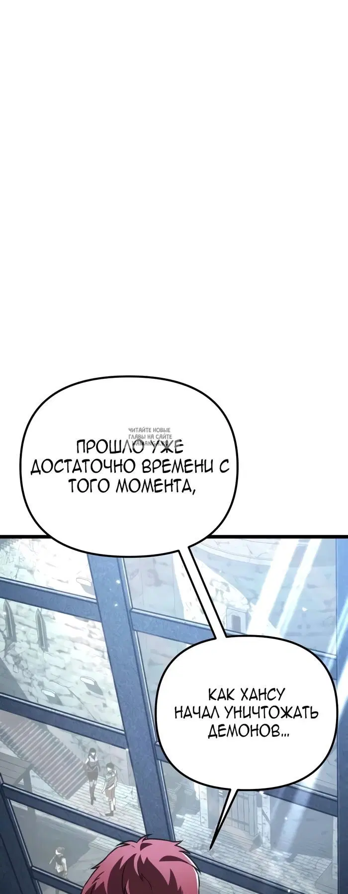 Page 50.000