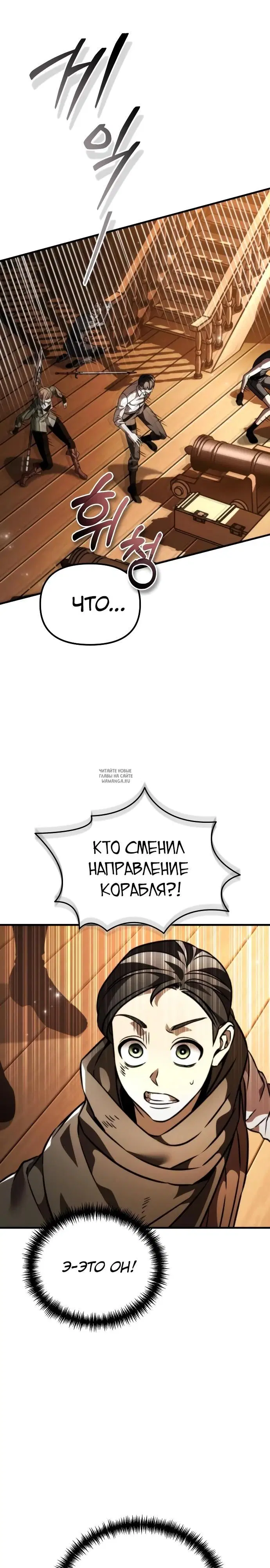 Page 50.000