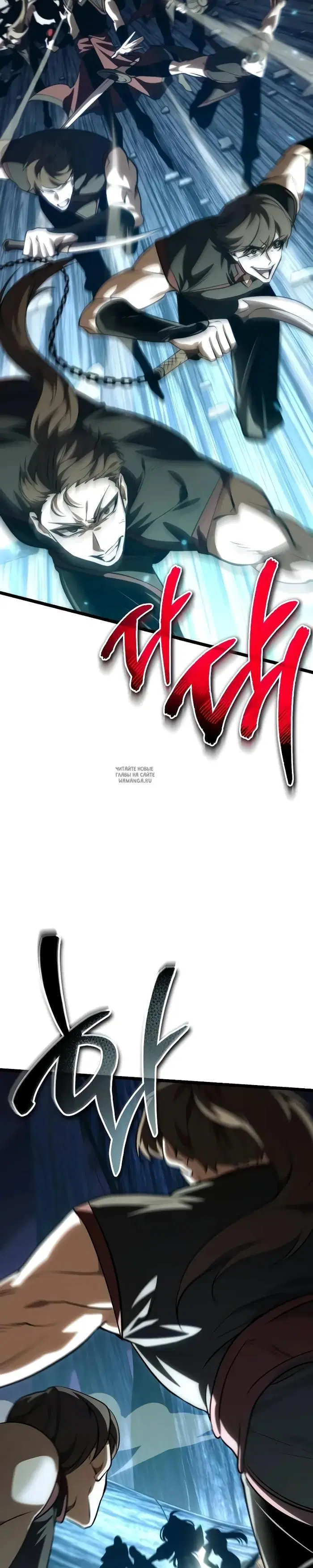 Page 50.000