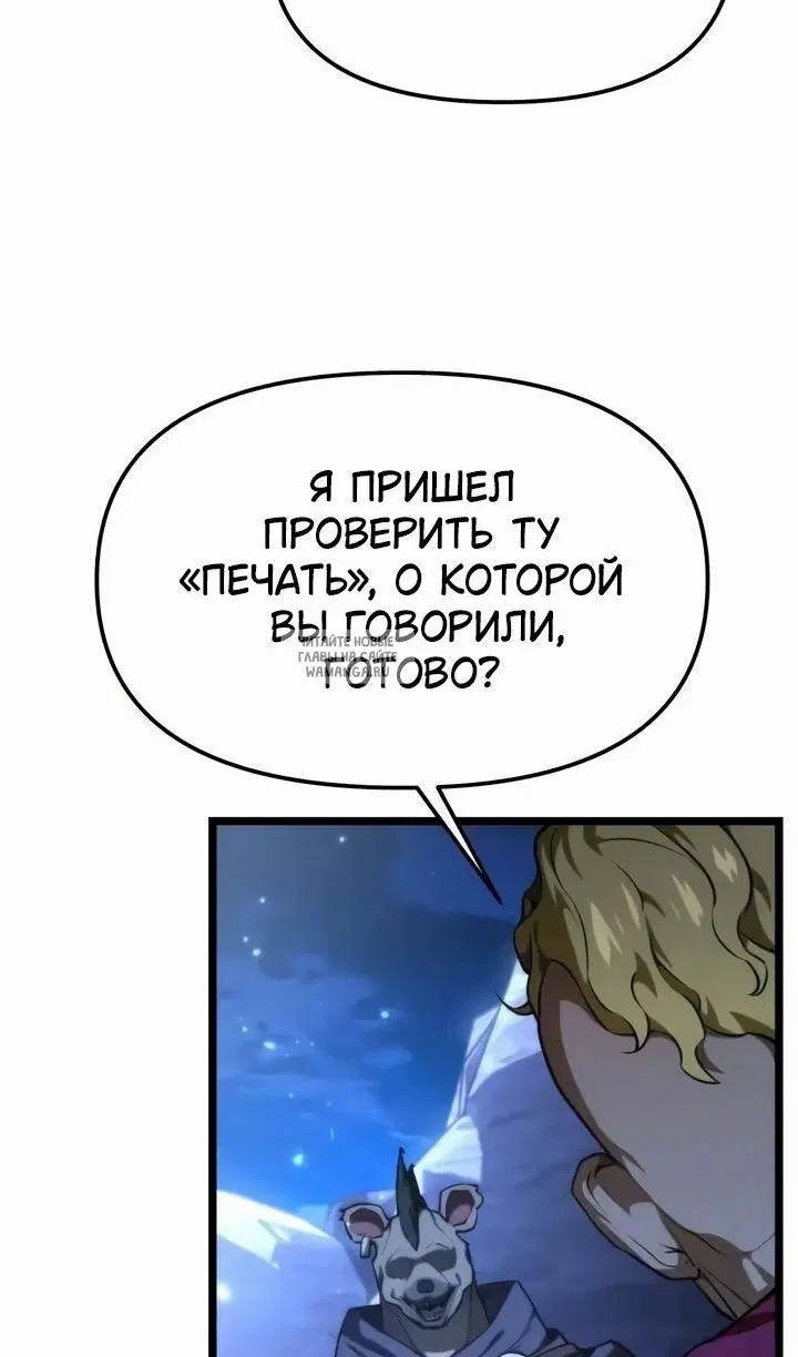 Page 50.000