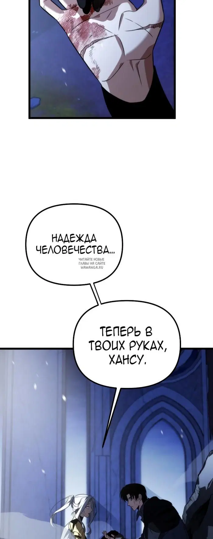 Page 51.000