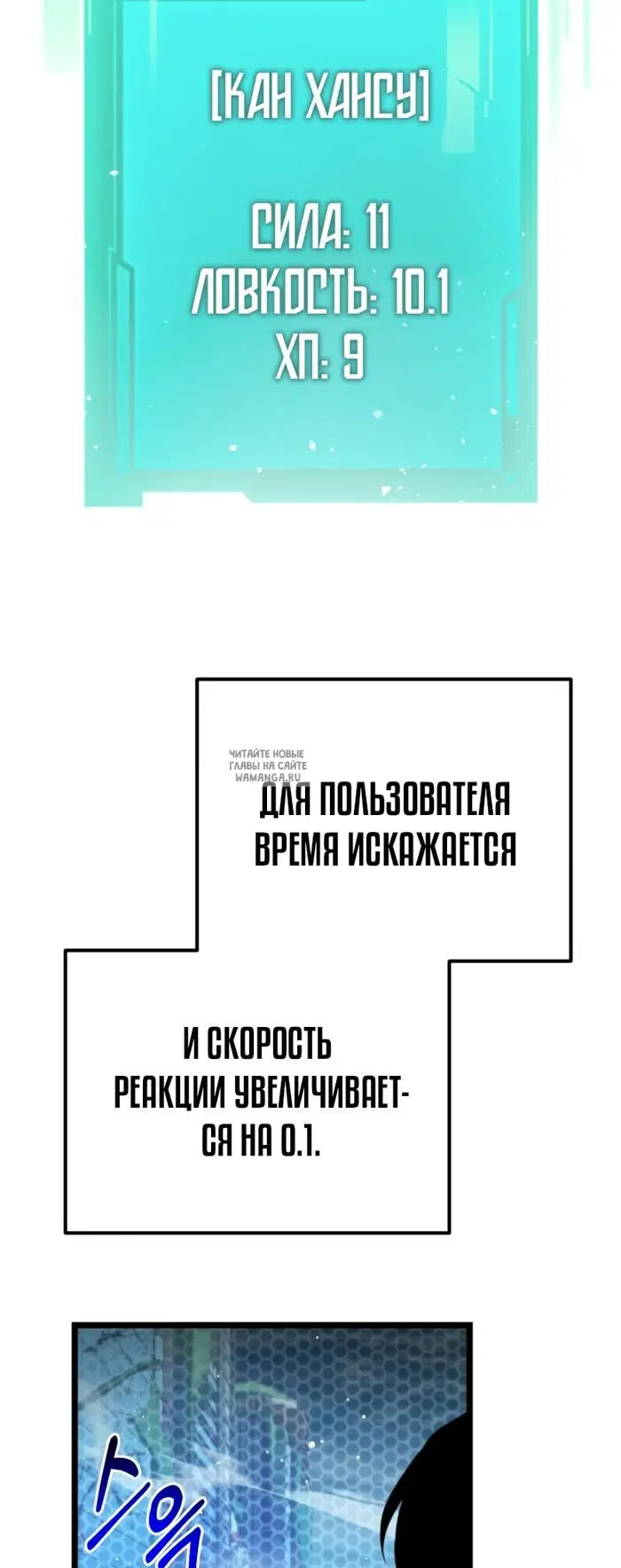Page 51.000