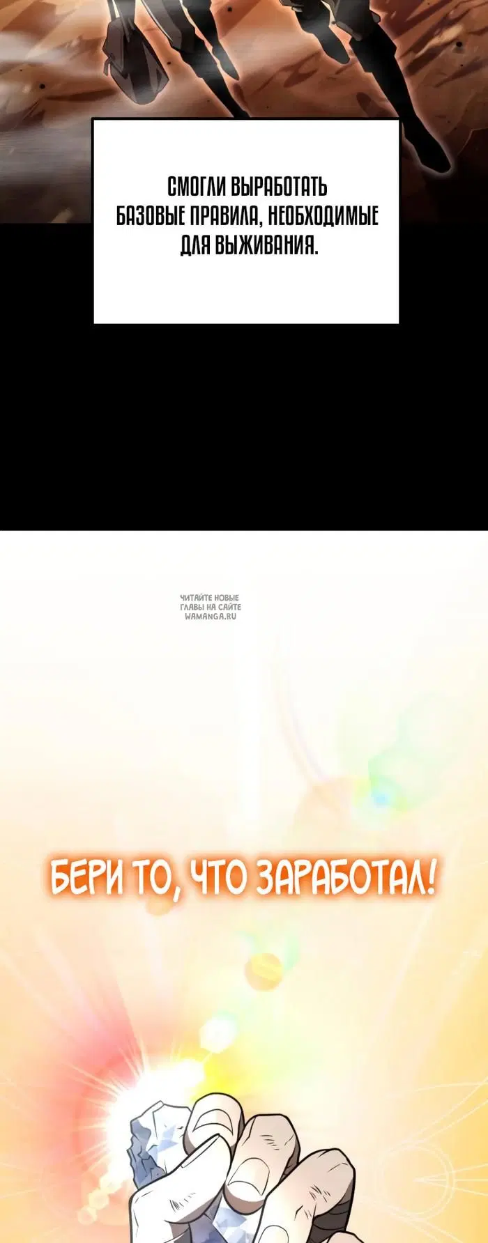 Page 51.000