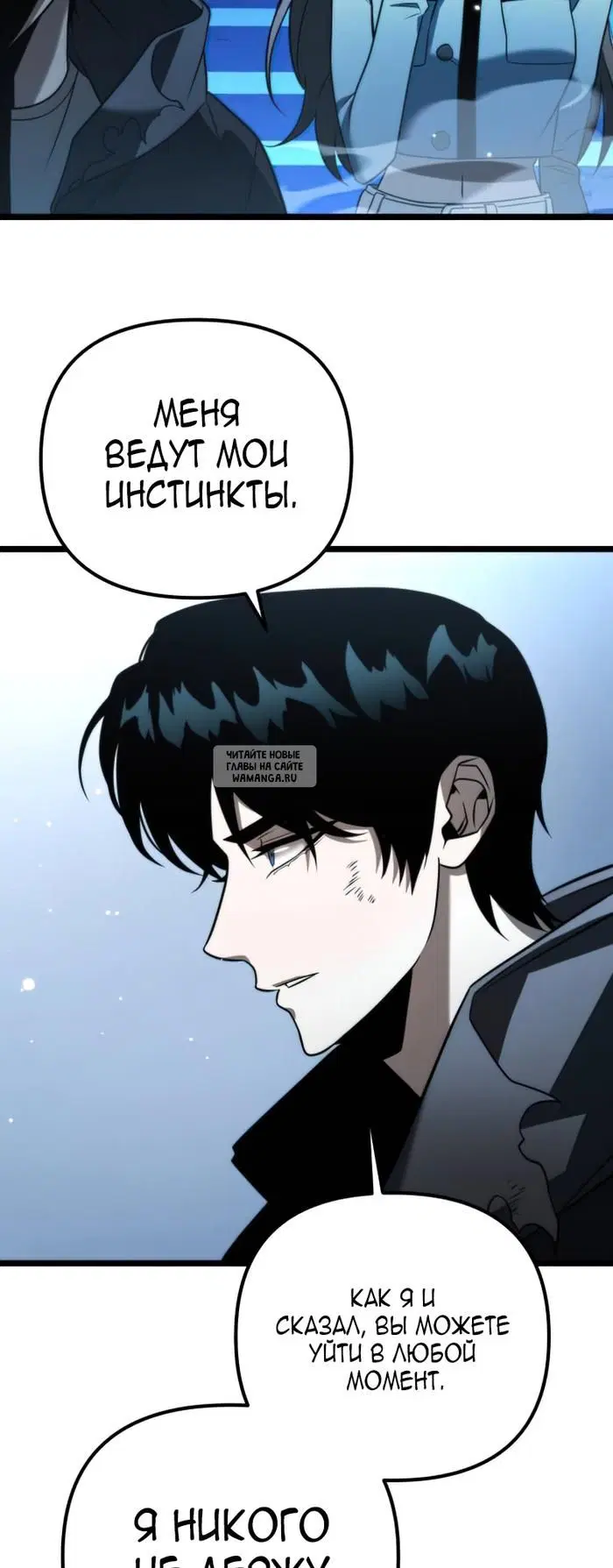 Page 51.000