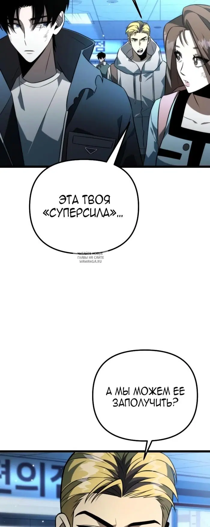 Page 51.000