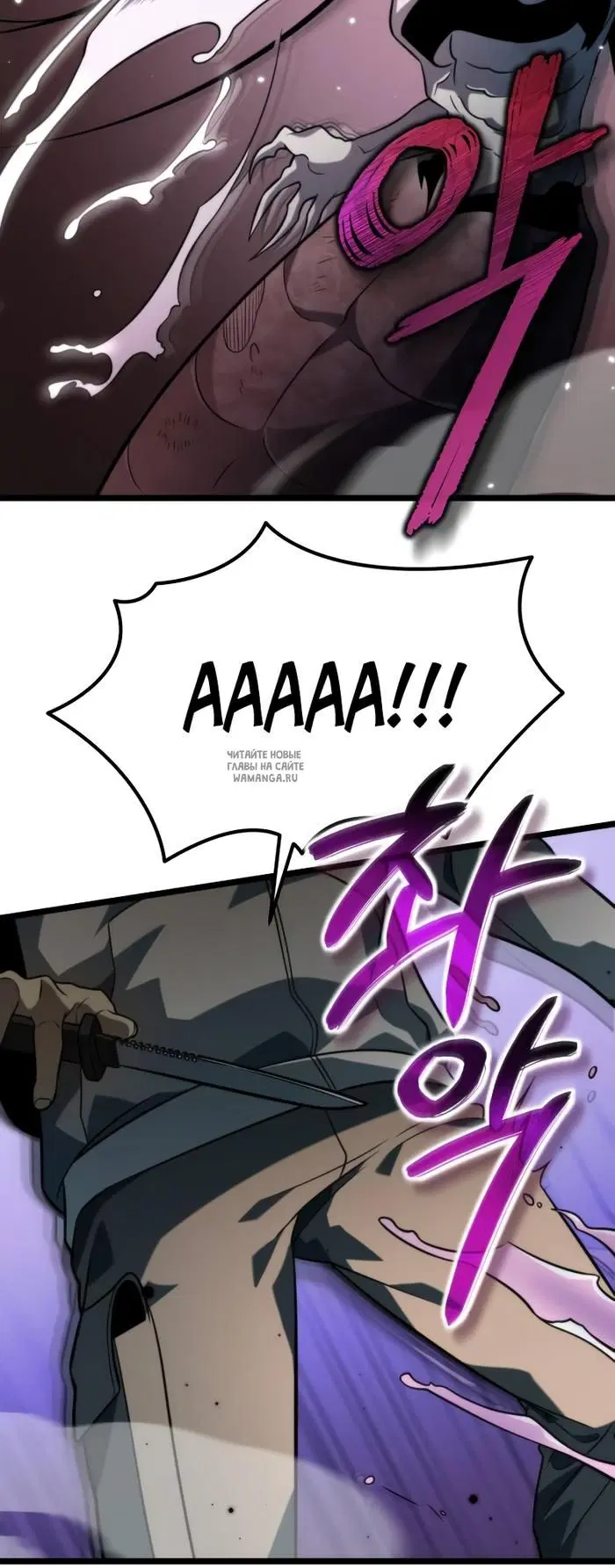 Page 51.000