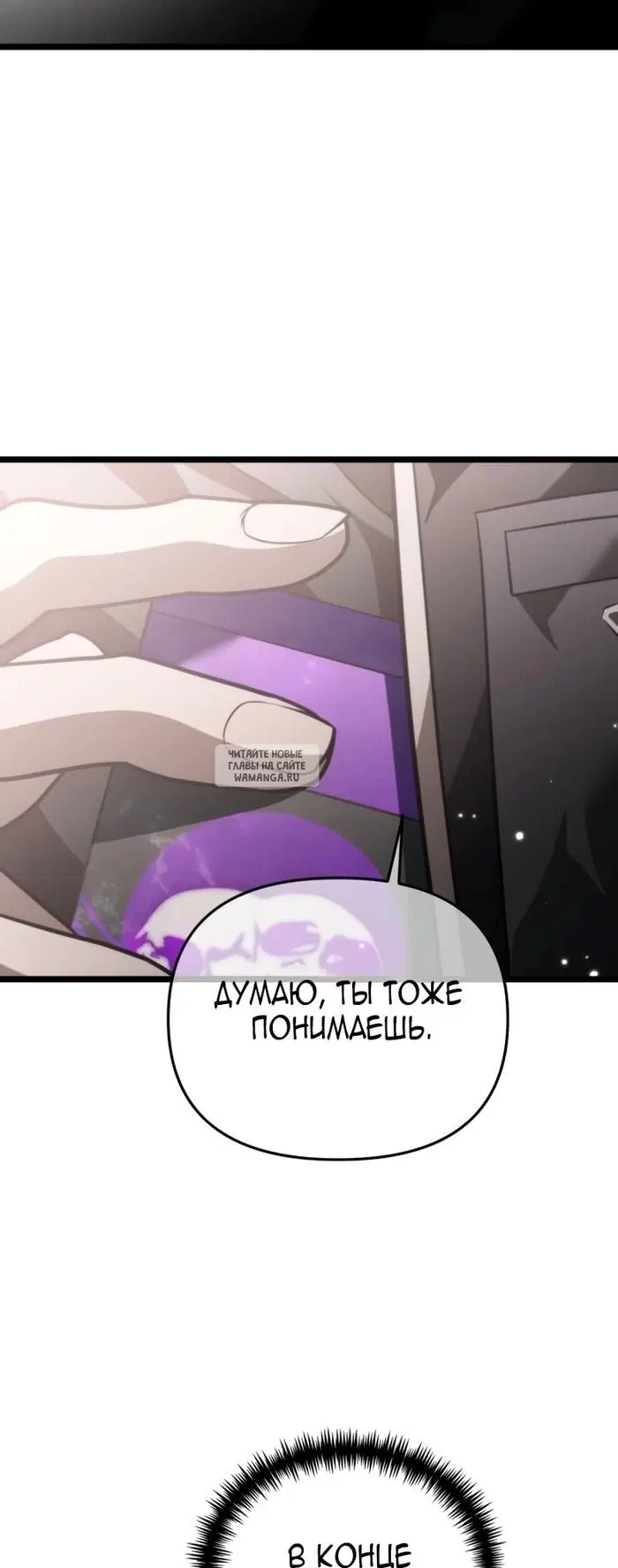 Page 51.000