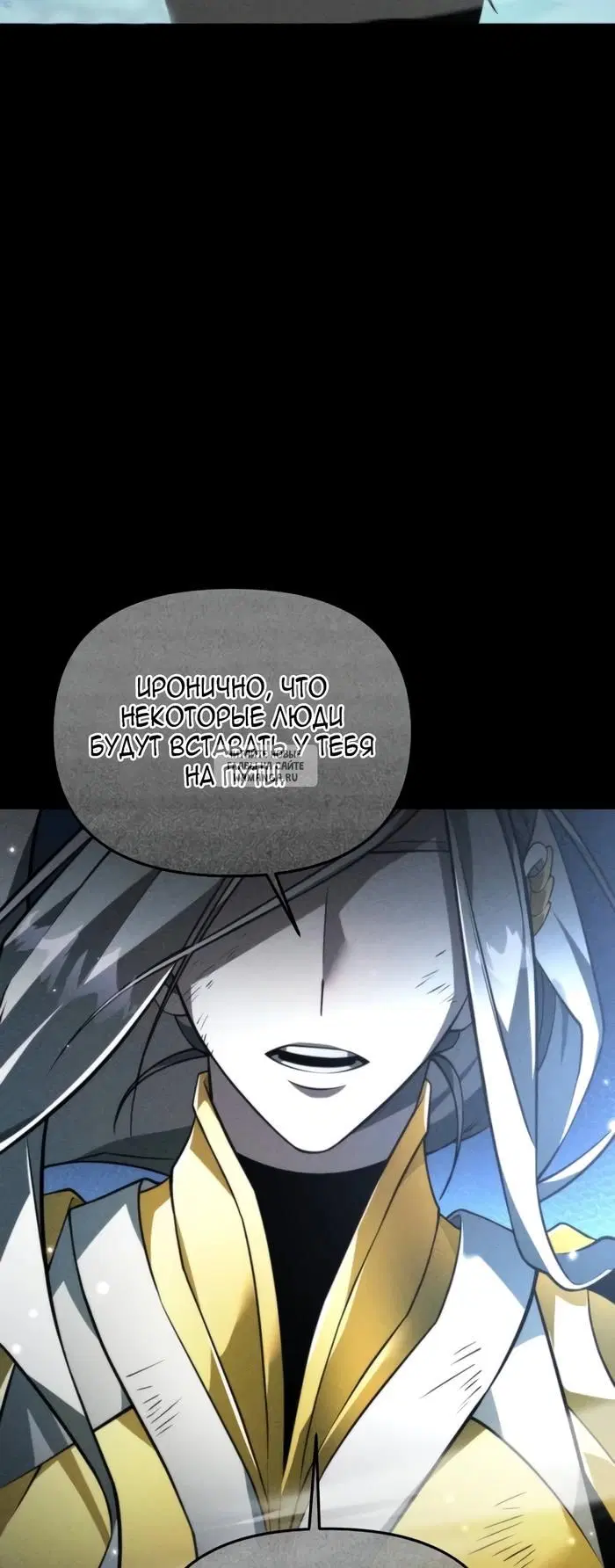 Page 51.000