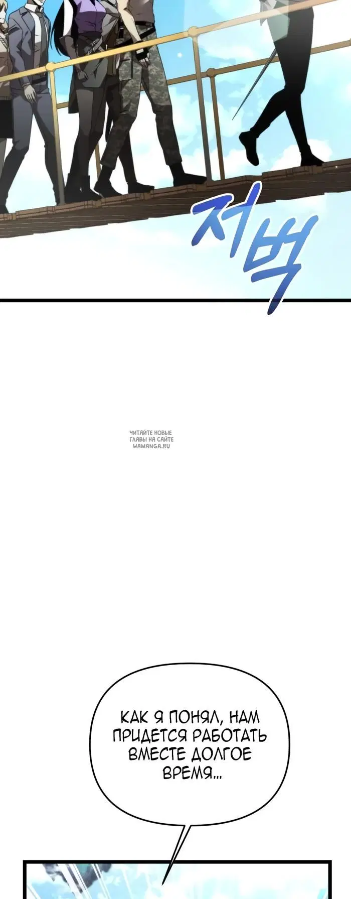 Page 51.000