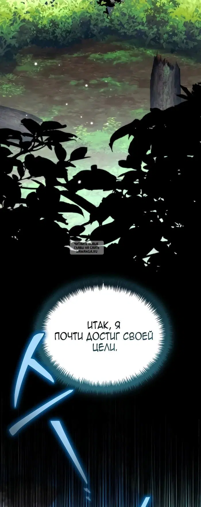 Page 51.000