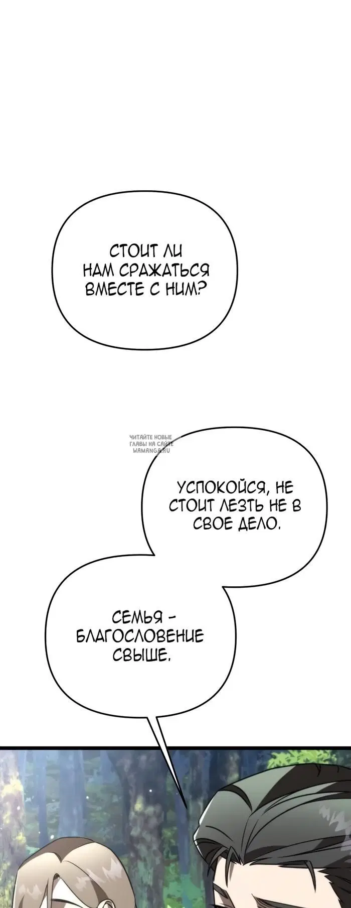 Page 51.000