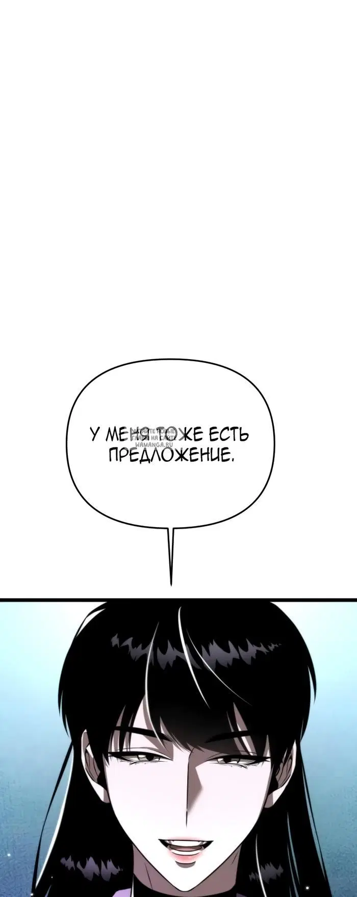 Page 51.000