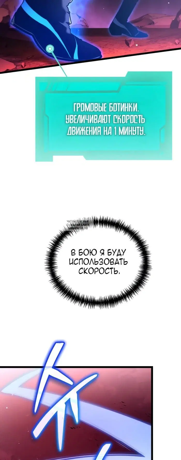 Page 51.000