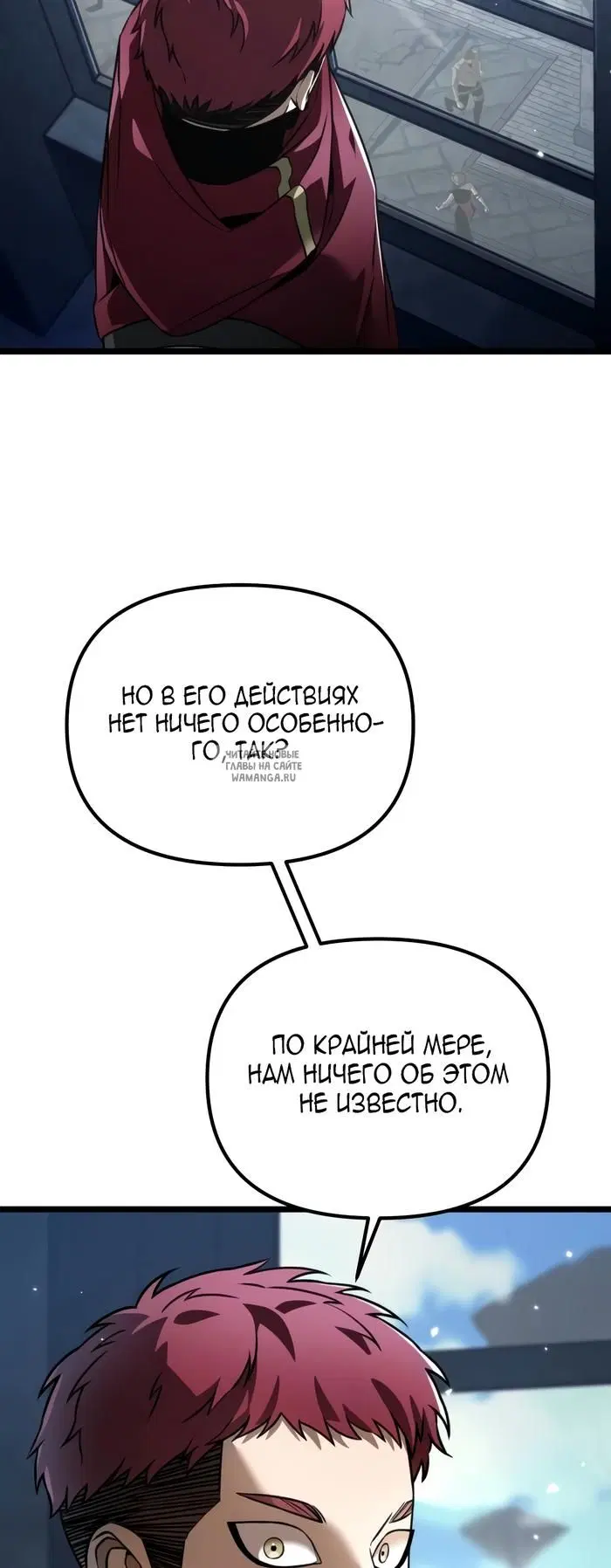 Page 51.000