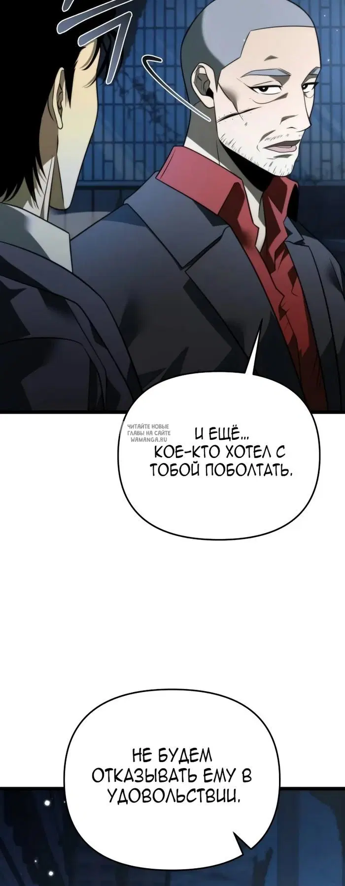Page 51.000