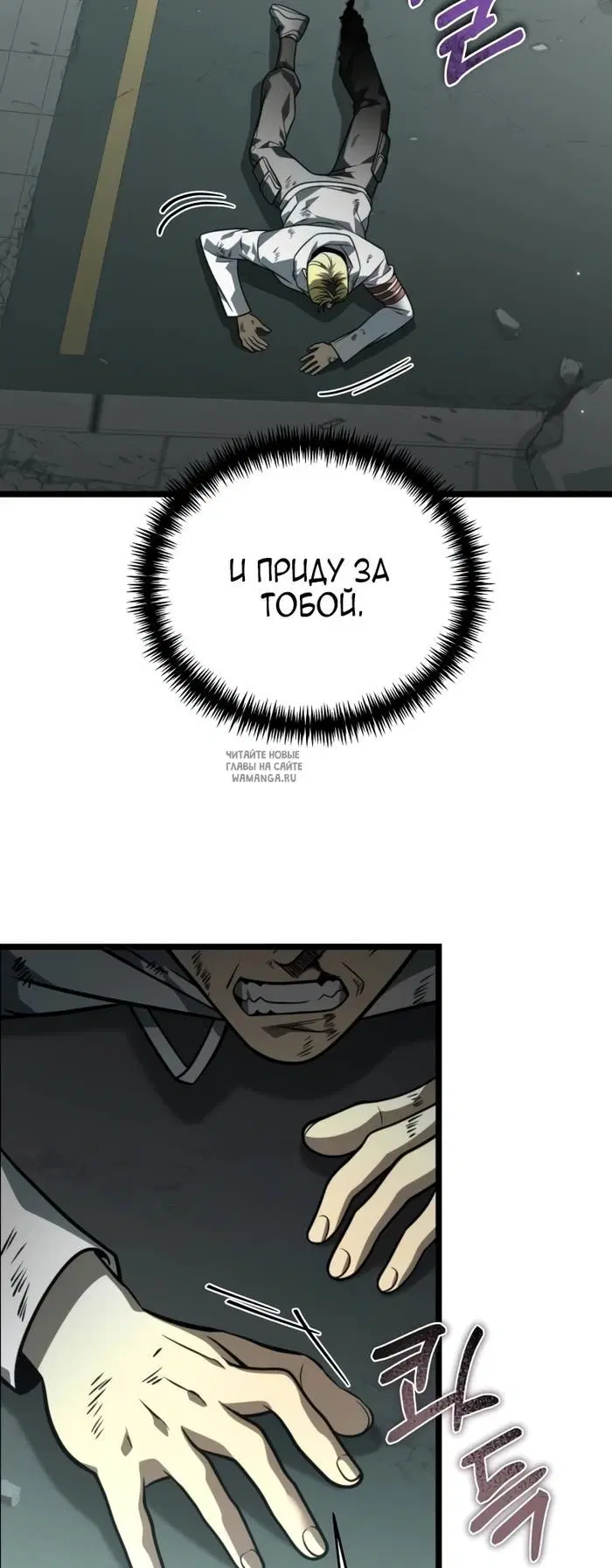 Page 51.000