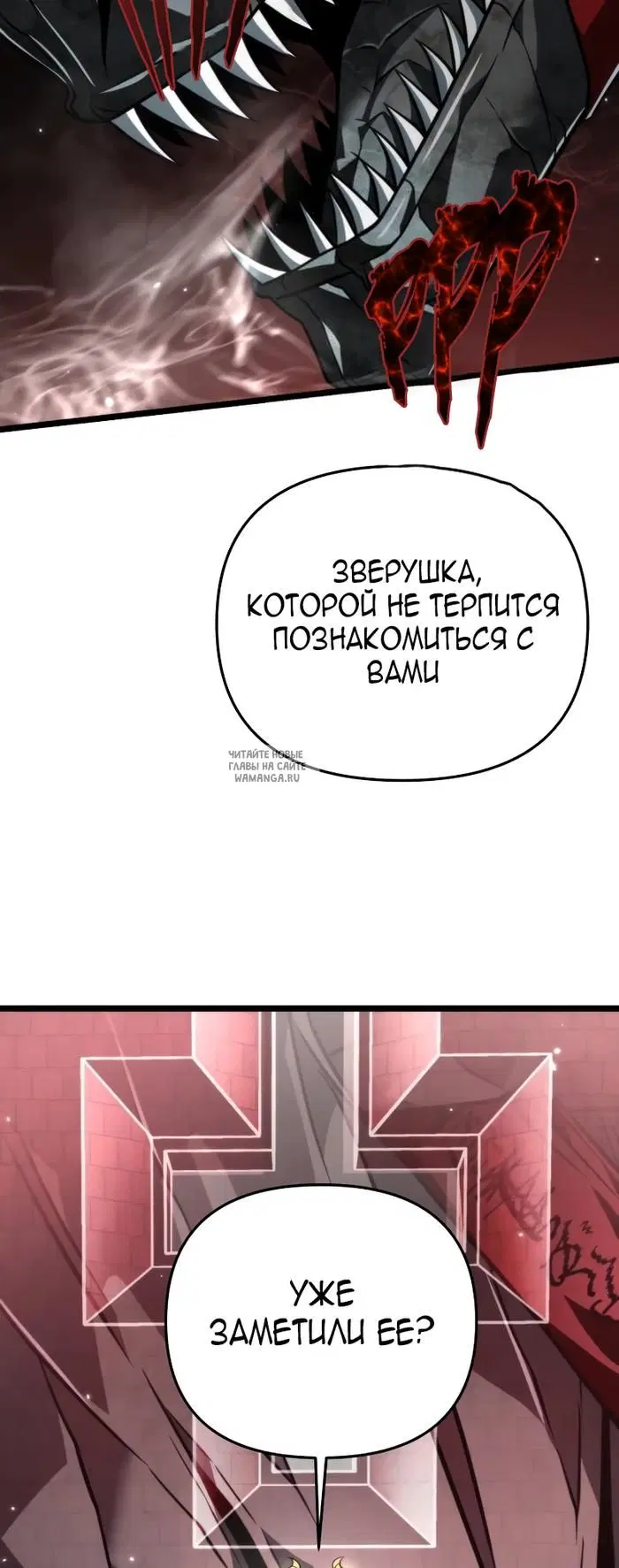 Page 51.000
