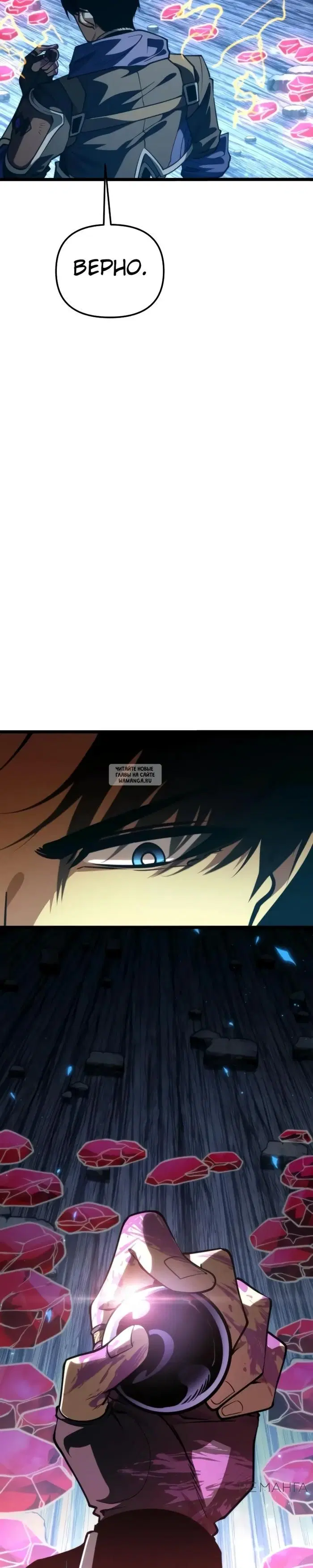 Page 51.000
