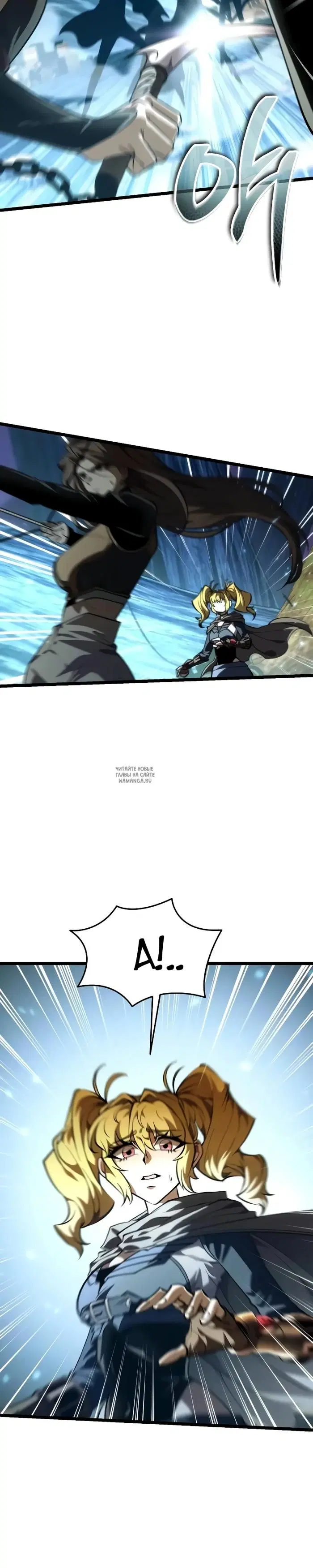 Page 51.000