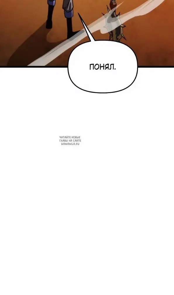 Page 51.000