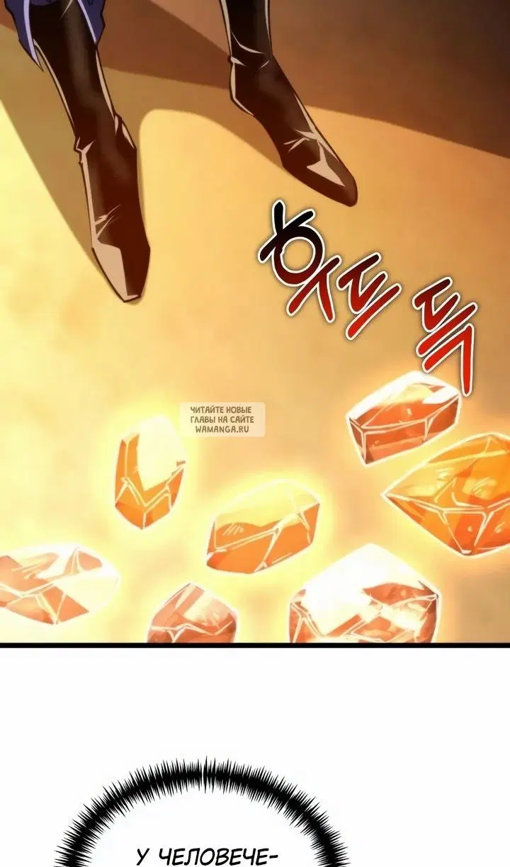Page 51.000