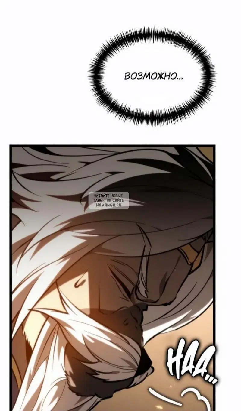 Page 51.000