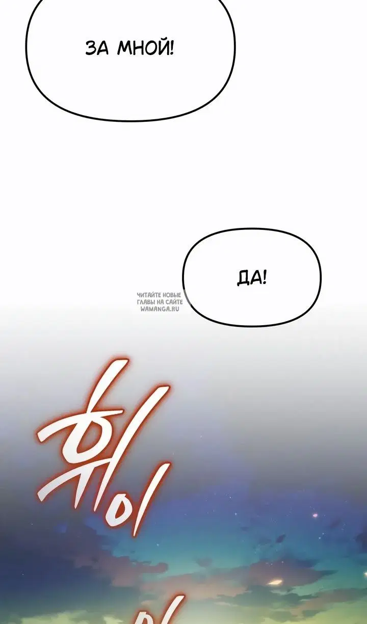 Page 51.000