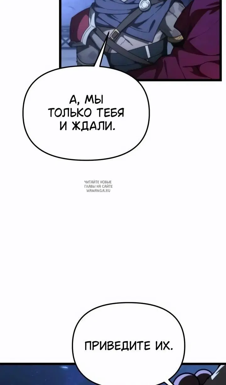 Page 51.000
