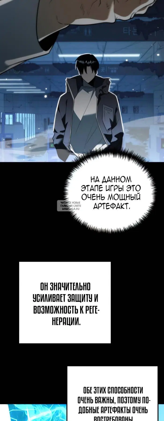 Page 5.000