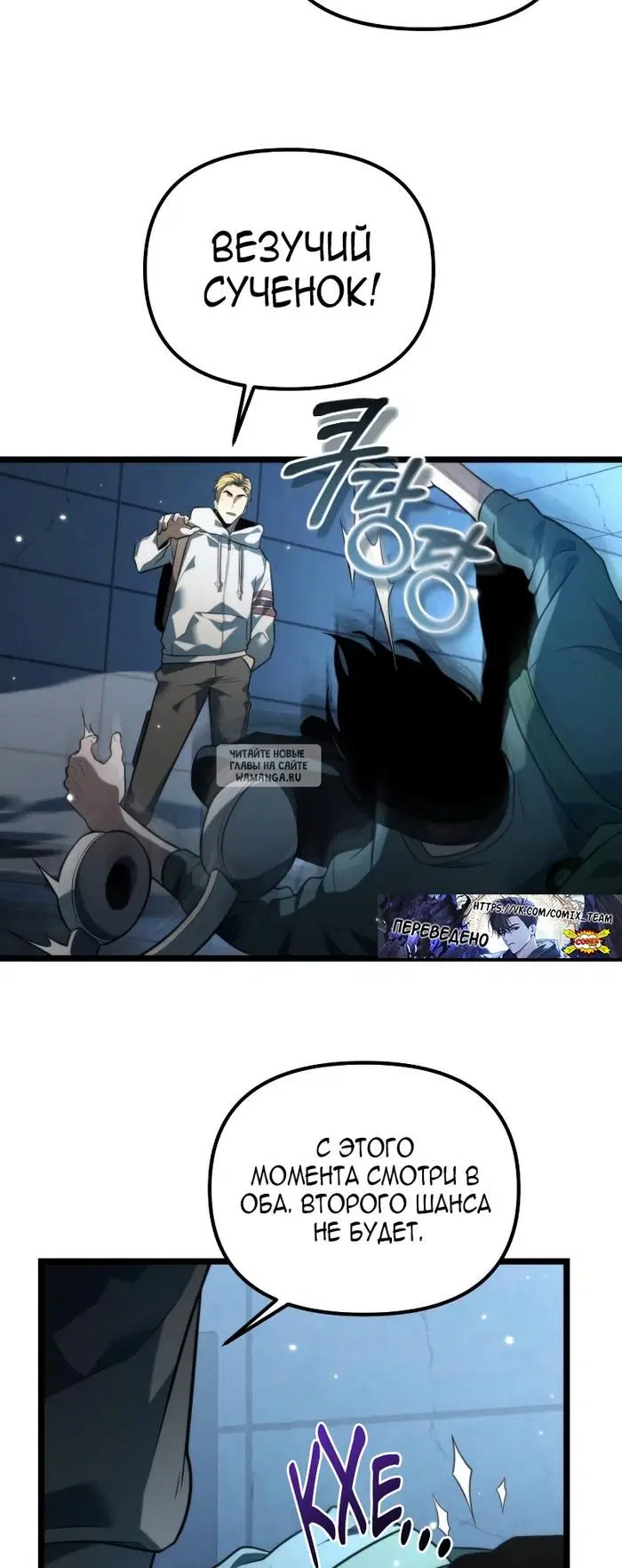 Page 5.000