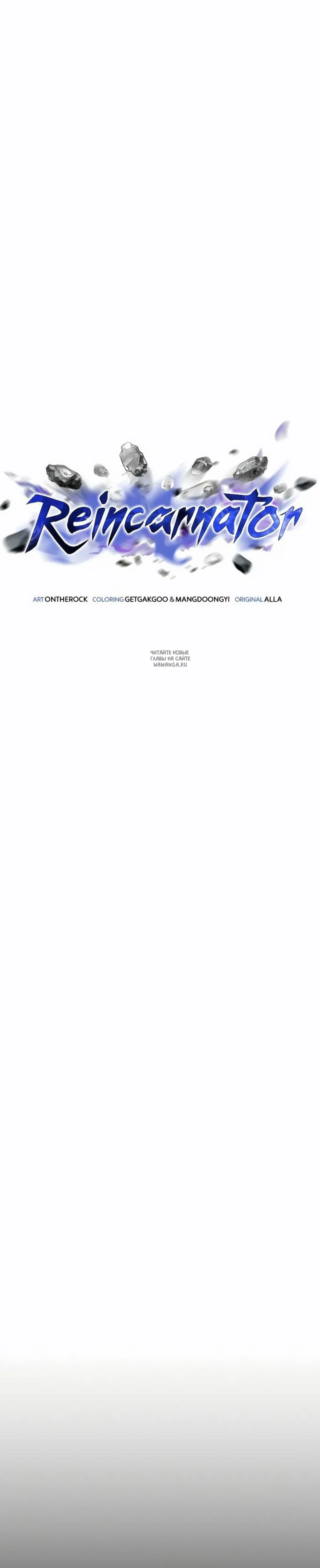 Page 5.001